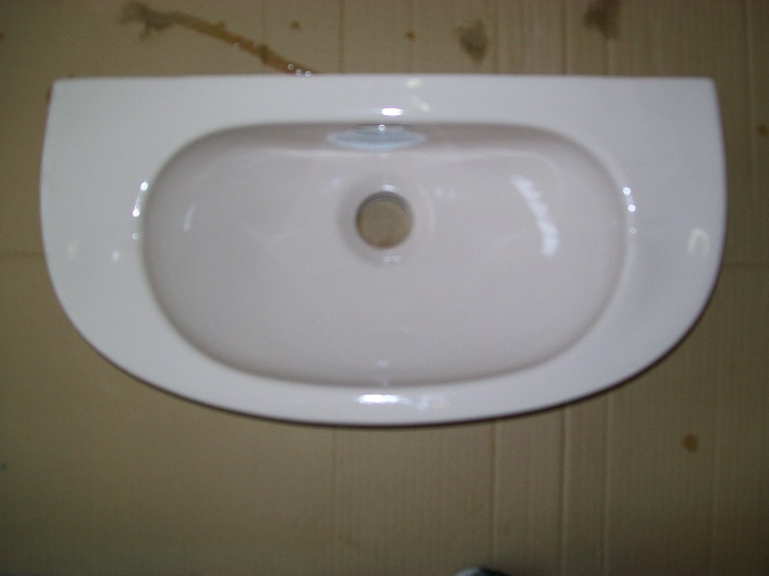 Keramag Handwaschbecken 26 x 51 cm beige